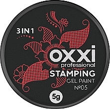 Духи, Парфюмерия, косметика Гель-краска для стемпинга - Oxxi Professional Gel Paint