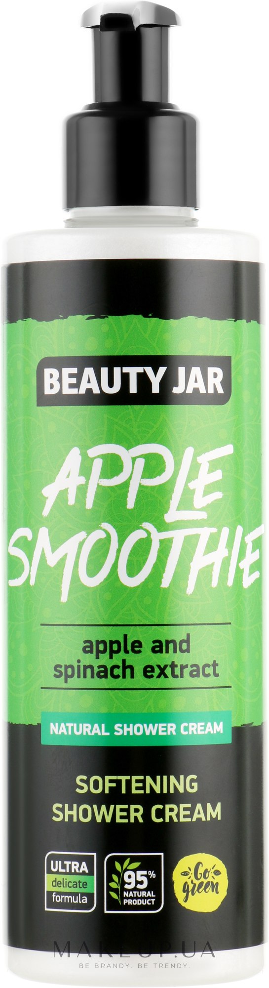 Смягчающий крем-гель для душа - Beauty Jar Apple Smoothie Softening Shower Cream — фото 250ml
