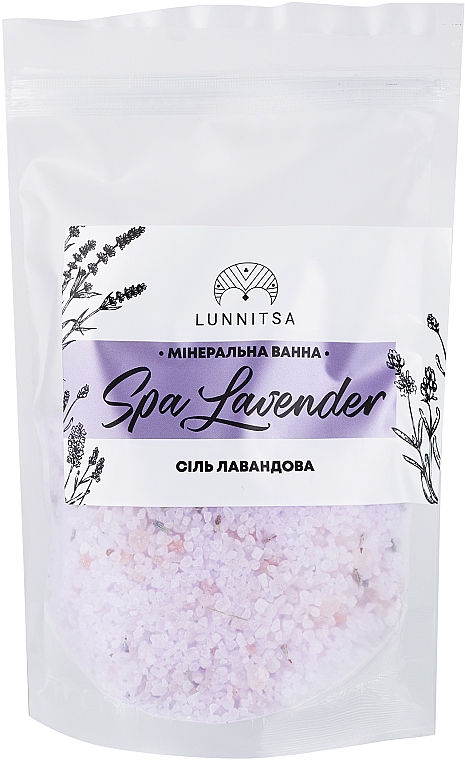Минеральная ванна "СПА Лаванда" - Lunnitsa SPA Lavender — фото N1