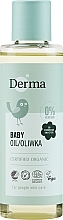 Парфумерія, косметика Дитяча олія для тіла - Derma Eco Baby Oil