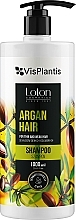 Шампунь для волосся з арганієвою олією - Vis Plantis Loton Argan Hair Shampoo — фото N2