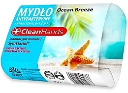 Антибактеріальне мило для рук "Океанський бриз" - Clean Hands Antibacterial Bar Soap — фото N1