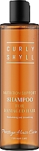 Відновлюючий живильний шампунь - Curly Shyll Nutrition Support Shampoo — фото N2