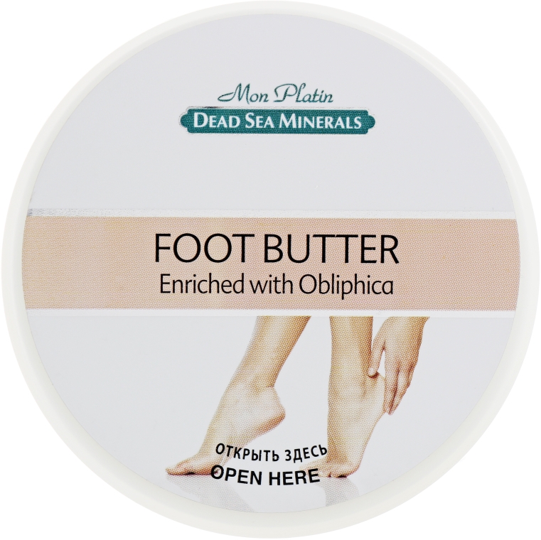 Крем-масло для ніг, з обліпихою - Mon Platin Mon Platin DSM Obliphica Foot Butter