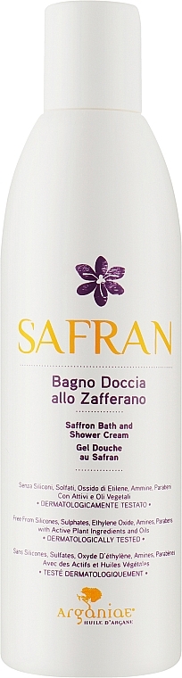 Ультраніжний крем-гель з шафраном для ванни та душу - Arganiae Safran Bath and Shower Cream — фото N1