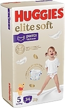 Подгузники-трусики Elite Soft Pants 5 (12-17 кг), 34 шт. - Huggies — фото N7