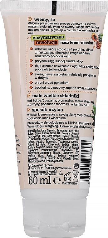 Ензимна крем-маска для ніг - Tolpa Dermo Body Enzyme — фото N2