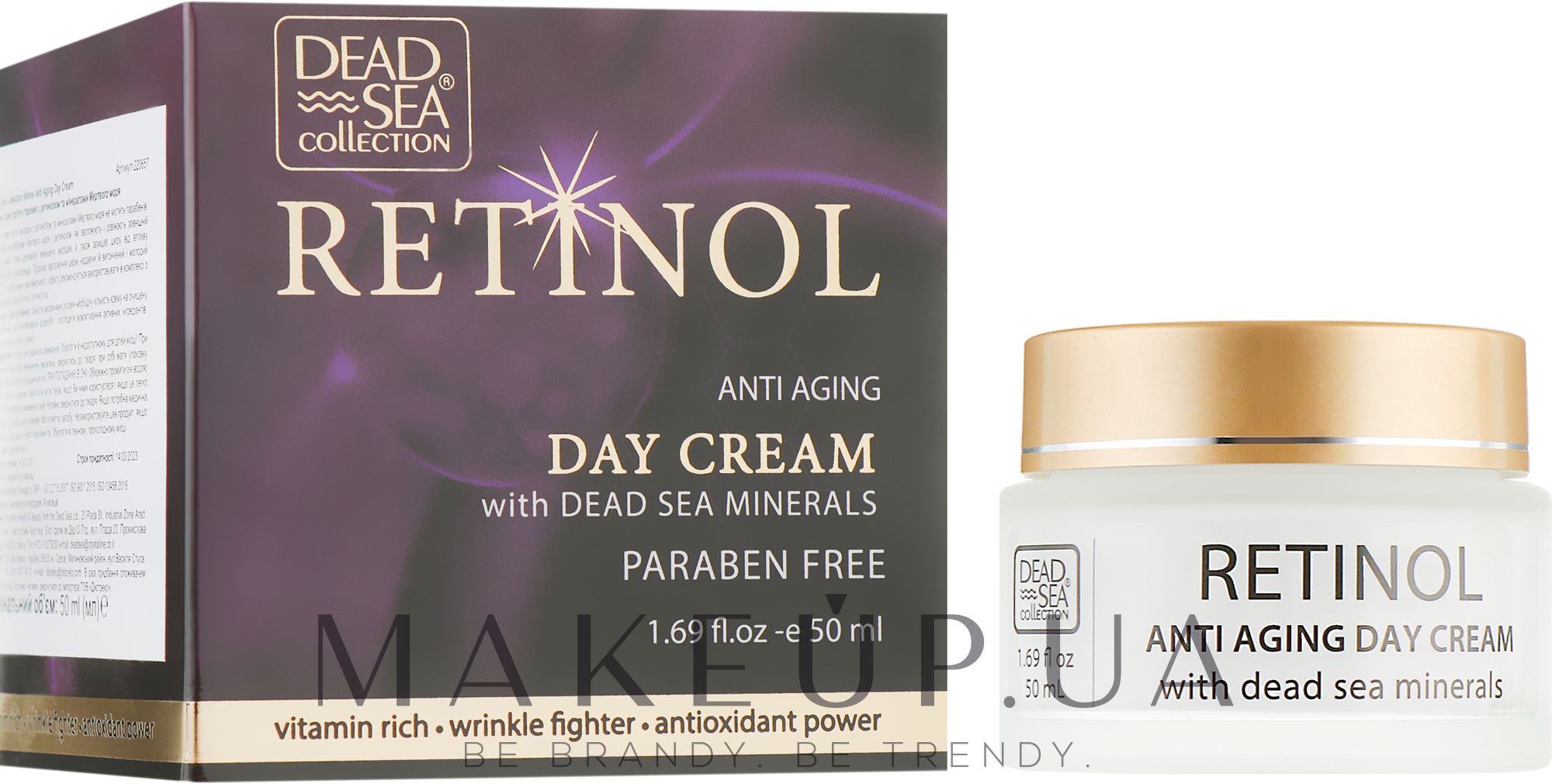 Дневной крем против старения с ретинолом и минералами Мертвого моря - Dead Sea Collection Retinol Anti Aging Day Cream  — фото 50ml