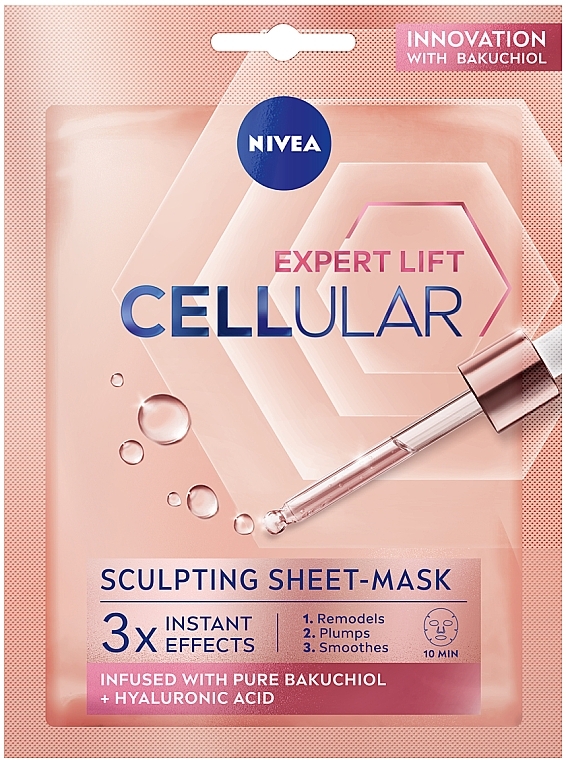 Тканинна контуринг-маска - NIVEA Hyaluron Cellular Filler