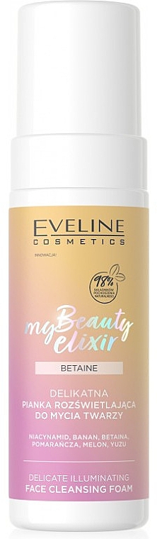 Пінка для вмивання - Eveline My Beauty Elixir Delicate Illuminating Face Cleansing Foam — фото N1