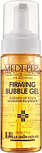 Духи, Парфюмерия, косметика Пенка для лица с кислотами - Medi Peel Firming Bubble Gel