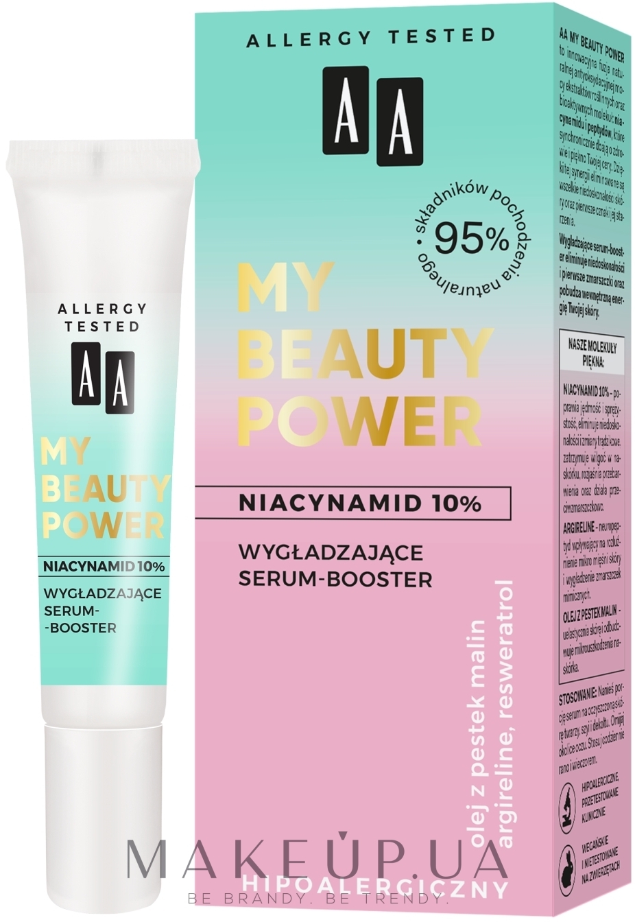 Розгладжувальна сироватка-бустер для обличчя - AA My Beauty Power Niacinamide 10% Smoothing Serum-Booster — фото 15ml