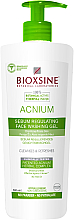 Себорегулирующий гель для умывания лица - Bioxsine Acnium Sebum Regulating Gel — фото N1