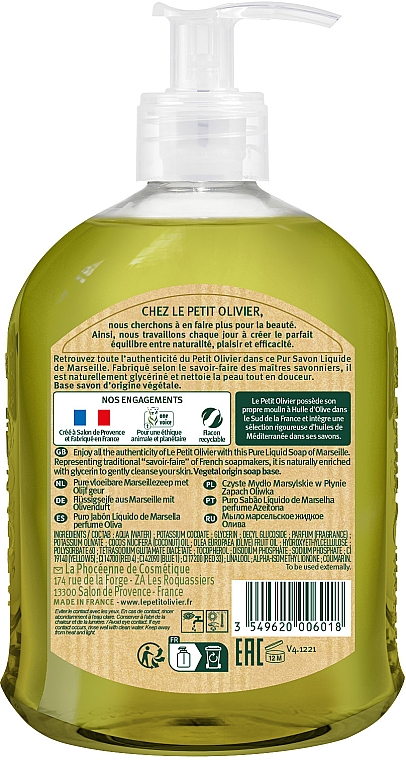 Мило рідке з ароматом оливи - Le Petit Olivier - Pure liquid traditional Marseille soap - Olive — фото N2