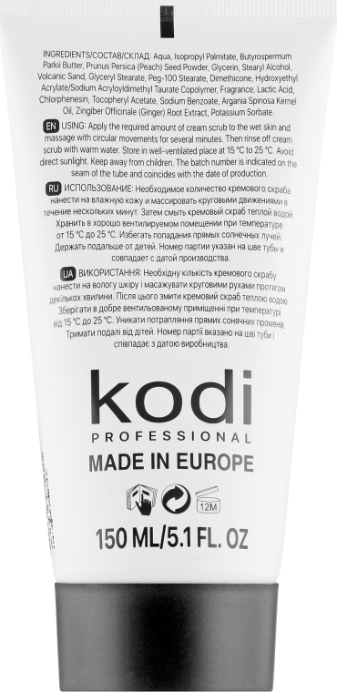 Кремовий скраб для тіла - Kodi Professional Body Cream-Scrub — фото N2