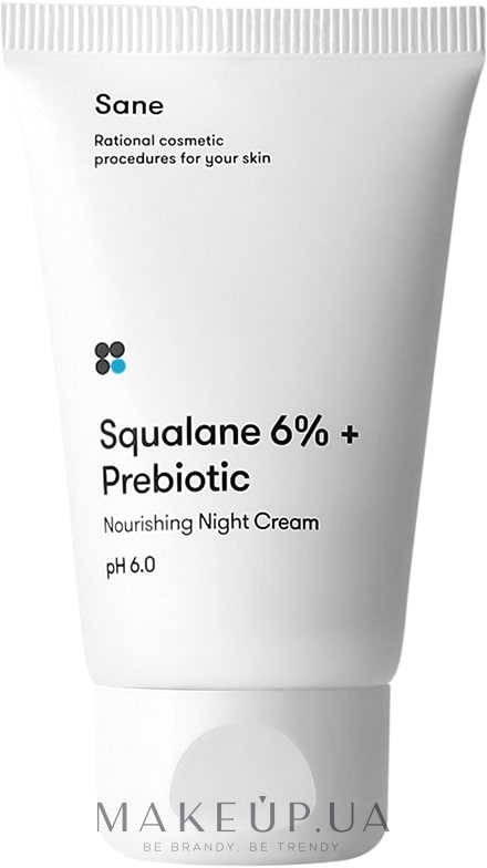Ночной крем для лица с пребиотиком и скваланом - Sane Squalane 6% + Prebiotic Nourishing Night Cream pH 6.0 — фото 40ml