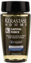 Парфумерія, косметика Шампунь від лупи для чоловіків - Kerastase Homme Daily Treatment Shampoo Anti-Dandruff Effect