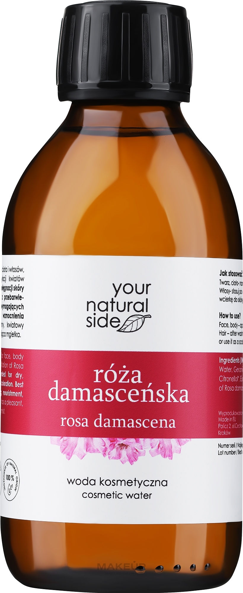Натуральная цветочная вода "Дамасская роза" - Your Natural Side Rozana Damascenskiej — фото 200ml
