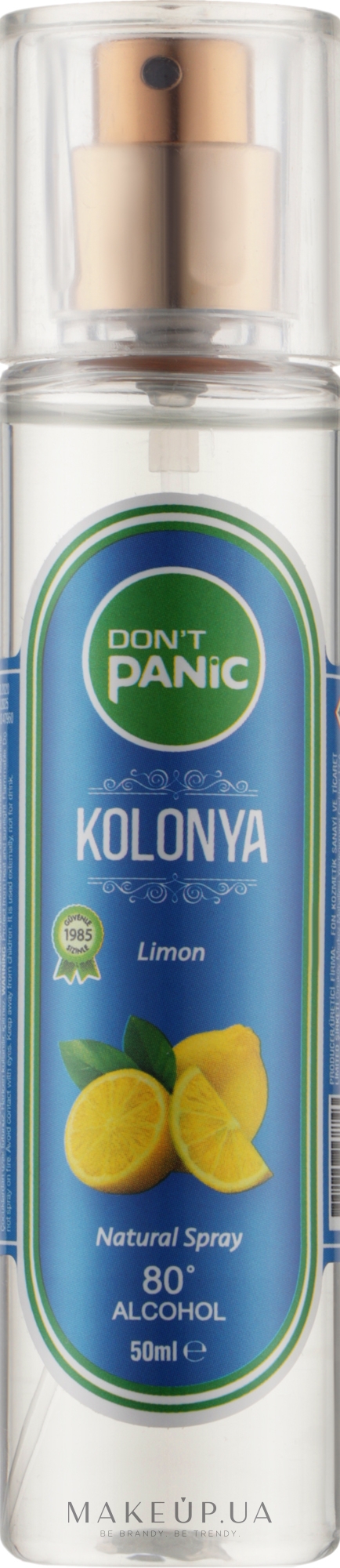 Антисептик для рук - Unice Don't Panic Kolonya — фото 50ml
