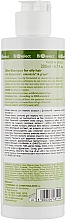 Шампунь с Диктамелией и красным виноградом - BIOselect Olive Shampoo For Oily Hair — фото N2