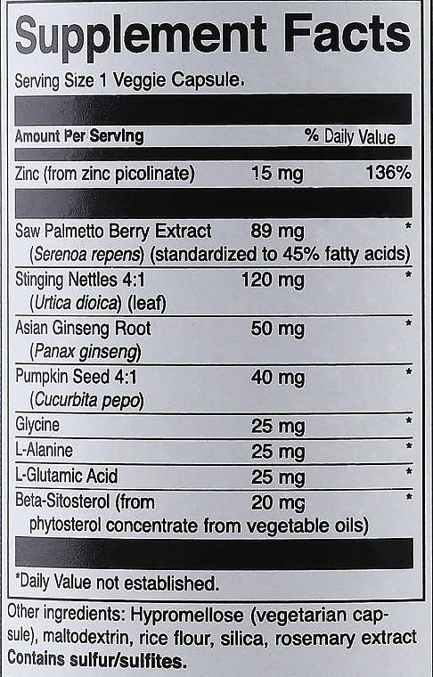 Пищевая добавка для мужчин, 90 шт - Swanson Prostate Essentials — фото N4