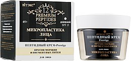 Парфумерія, косметика Пептидний крем-prestige для обличчя проти зморшок і пігментних плям SPF15, денний, "Мікропластика обличчя" - Bielita 12 Premium Peptides