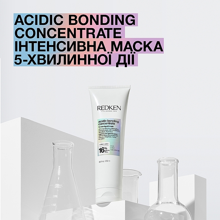 Інтенсивна маска 5-хвилинної дії для догляду за хімічно обробленим та пошкодженим волоссям - Redken Acidic Bonding Concentrate 5-Min Liquid Mask — фото N3
