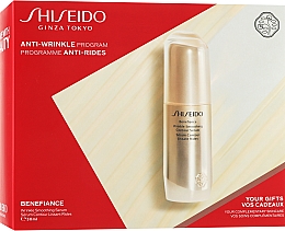 Духи, Парфюмерия, косметика Набор - Shiseido Benefiance Anti-Wrinkle Program (serum/30ml + cr/2x15ml + eye/cr/2ml)