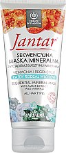 Парфумерія, косметика Маска для обличчя - Jantar Sequential Mineral Hair Mask with Amber Extract and Minerals