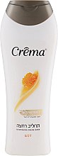 Парфумерія, косметика Гель для душу "Мед" - Crema Milk & Honey Shower Gel