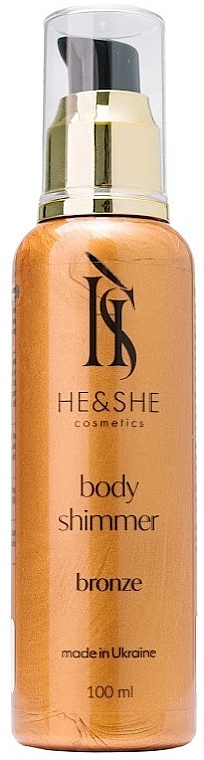 Шимер для тіла бронзовий - He&She Cosmetics — фото N1