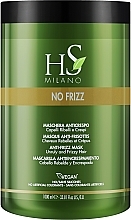 Розгладжувальна маска для неслухняного та в'юнкого волосся - HS Milano No Frizz Anti-Frizz Mask — фото N2