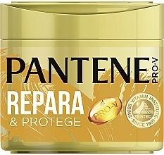 Парфумерія, косметика Маска для волосся "Захист і відновлення" - Pantene Pro-V Repair & Protect Hair Mask