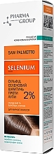 Парфумерія, косметика Сульфід селеновий шампунь проти лупи для жирного волосся - Pharma Group Saw Palmetto Shampoo