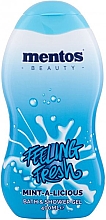 Парфумерія, косметика Гель для душу, для дітей - Mentos Feeling Fresh Shower Gel