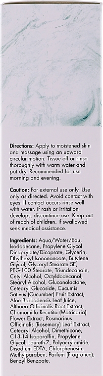 Очищувальний крем для обличчя - Exuviance Professional Gentle Cleansing Cream — фото N3