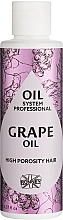 Духи, Парфюмерия, косметика Масло для высокопористых волос с маслом винограда - Ronney Professional Oil System High Porosity Hair Grape Oil