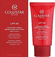 Крем-маска ночная для лица и шеи - Collistar Lift HD Night Recovery Mask Cream — фото N2