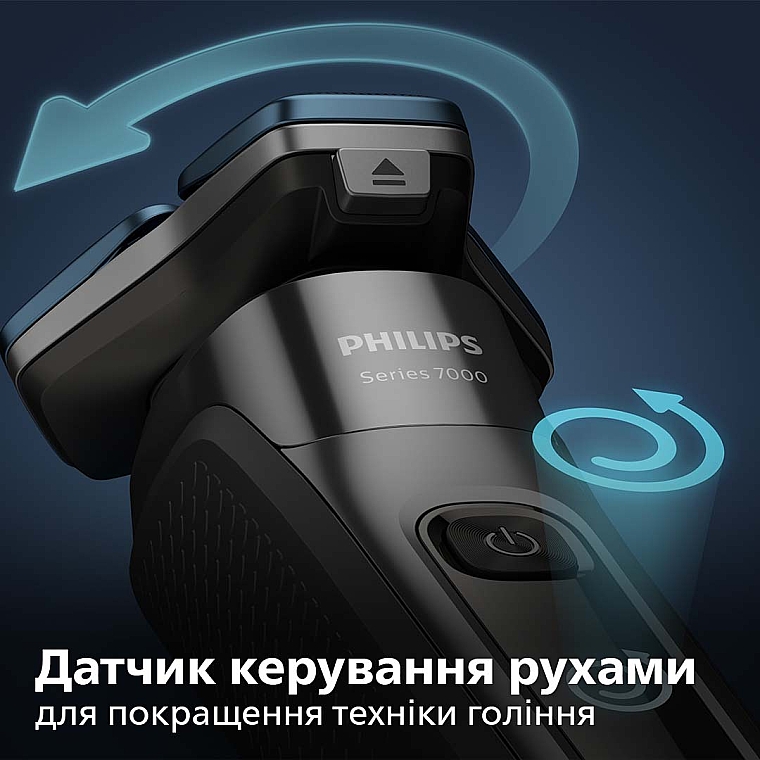 Электробритва для сухого и влажного бритья, синяя - Philips Series 7000 S7786/55 — фото N4