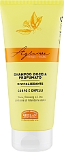 Ароматизированный гель-шампунь для тела и волос - Helan Agrumee Gel Shampoo For Body And Hair — фото N1