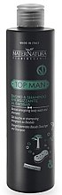 Парфумерія, косметика Шампунь 3 в 1 - MaterNatura Top Man Shampoo