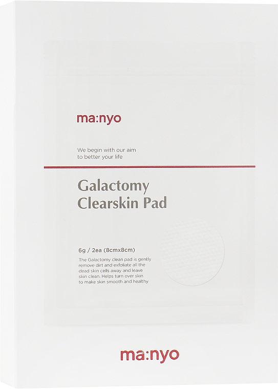 Очищувальні педи з галактомісисом - Manyo Factory Galactomy Clearskin Pad — фото N3