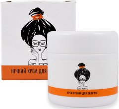 Духи, Парфюмерия, косметика Крем ночной для лица - TVOYA Night Cream