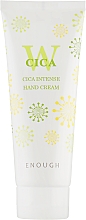 Крем для рук - Enough W Cica Intense Hand Cream — фото N2