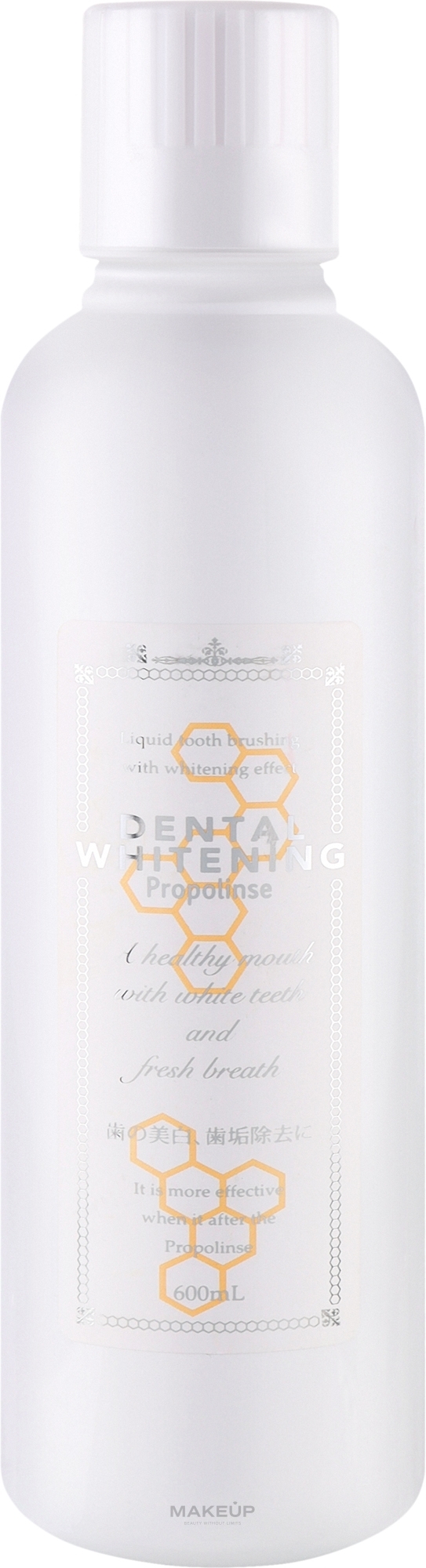 Отбеливающий ополаскиватель для полости рта - Propolinse Whitening — фото 600ml