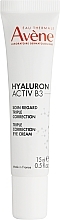 Крем для кожи вокруг глаз - Avene Hyaluron Activ B3 Triple Correction Eye Cream — фото N1