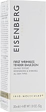 Парфумерія, косметика Емульсія-антиоксидант проти перших зморшок - Jose Eisenberg First Wrinkles Tender Emulsion