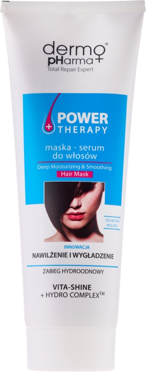 Маска-сироватка для волосся "Зволоження і розгладжування" - Dermo Pharma Power Therapy Deep Moisturizing & Smoothing Hair Mask — фото N1