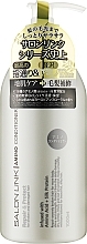 Парфумерія, косметика Зволожуючий кондиціонер для волосся - Kumano Cosmetics Salon Link Amino Acid Conditioner