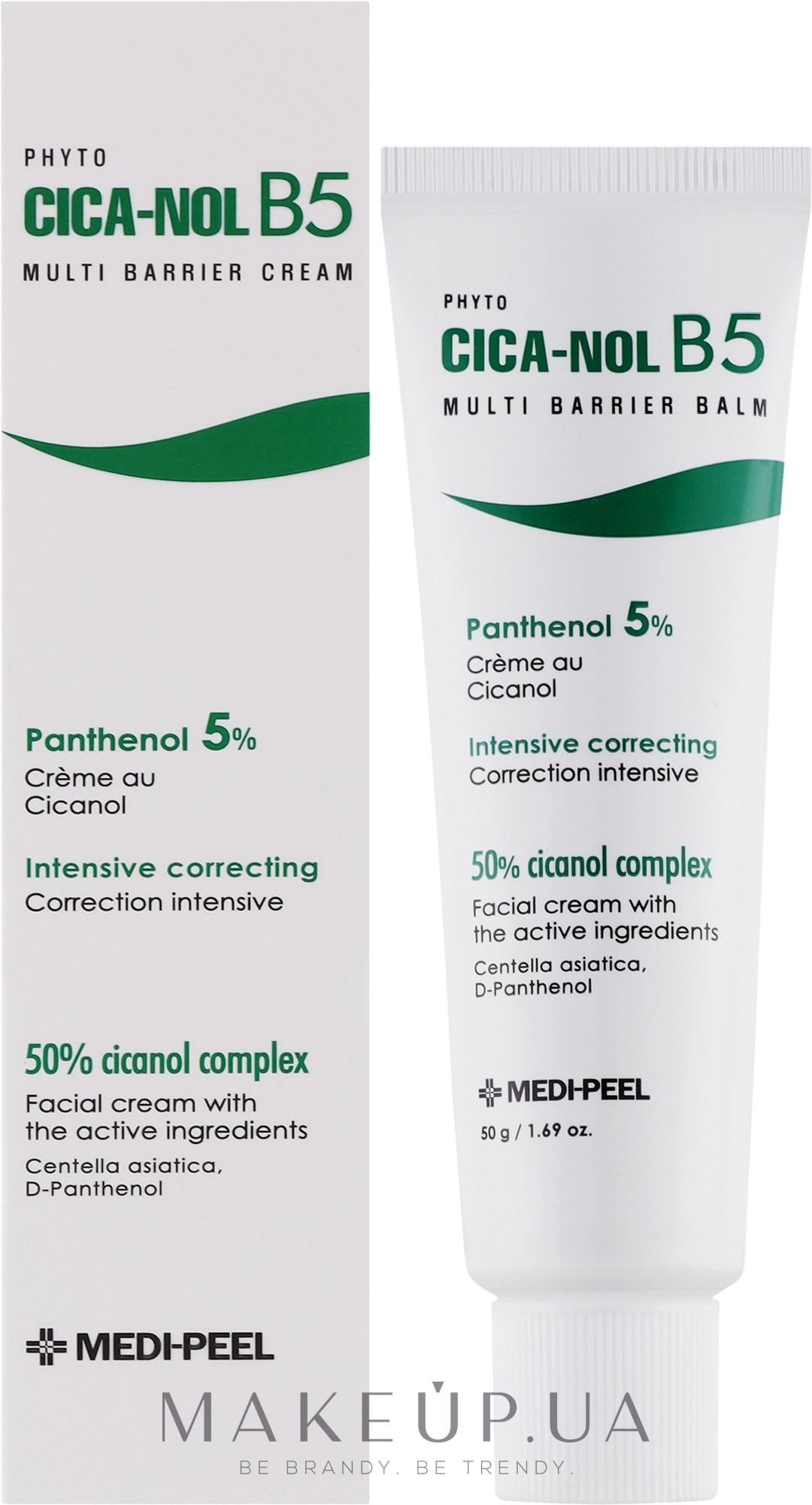 Восстанавливающий фито крем с 5% пантенола - MEDIPEEL Phyto Cica-Nol B5 Repair Cream — фото 50ml